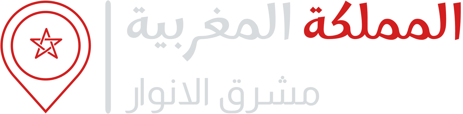 Marrakech