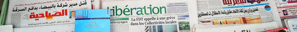 Le prospettive artistiche dell'adattamento del Malhoun in spettacoli teatrali in dibattito a Marrakech